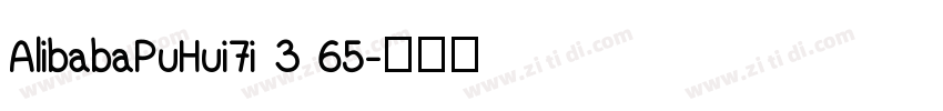 AlibabaPuHui7i 3 65字体转换